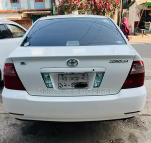 Toyota Corolla G 2005