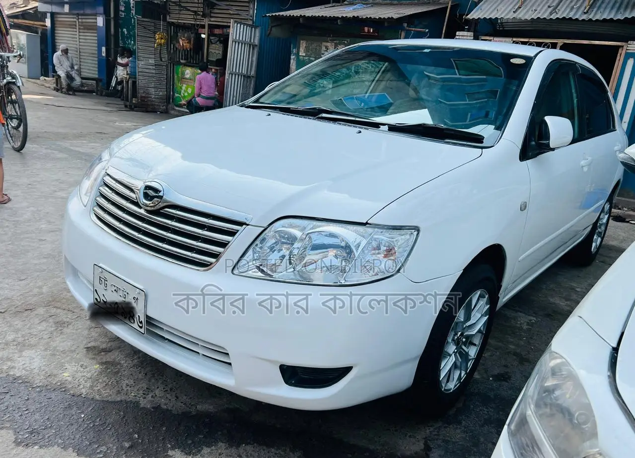 টয়োটা করোলা জি ২০০৫