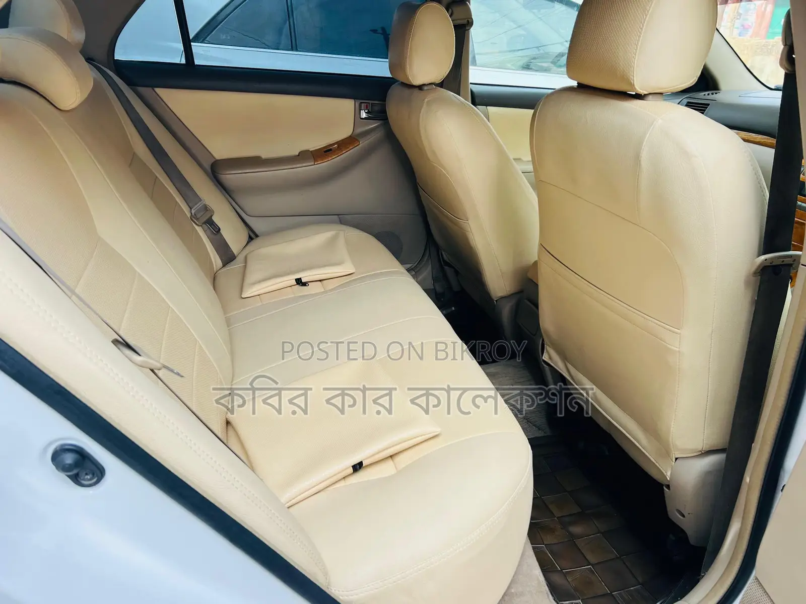 টয়োটা করোলা জি ২০০৫