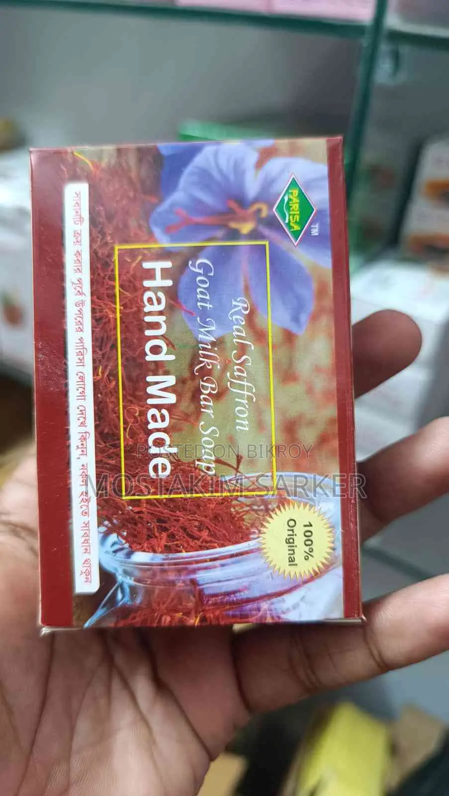 Saffron Soap: Best for Removing Dark Spots