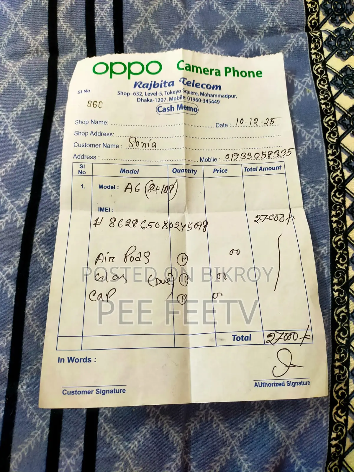 OPPO A6 (Used)