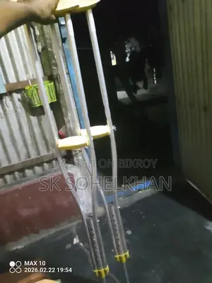 হ্যান্ড স্ক্রাব