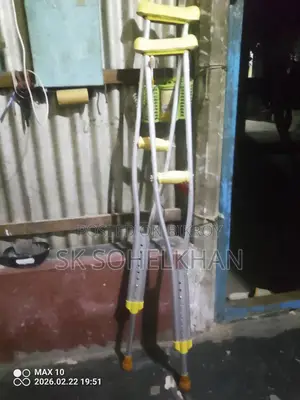 হ্যান্ড স্ক্রাব