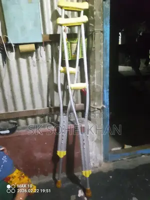 হ্যান্ড স্ক্রাব