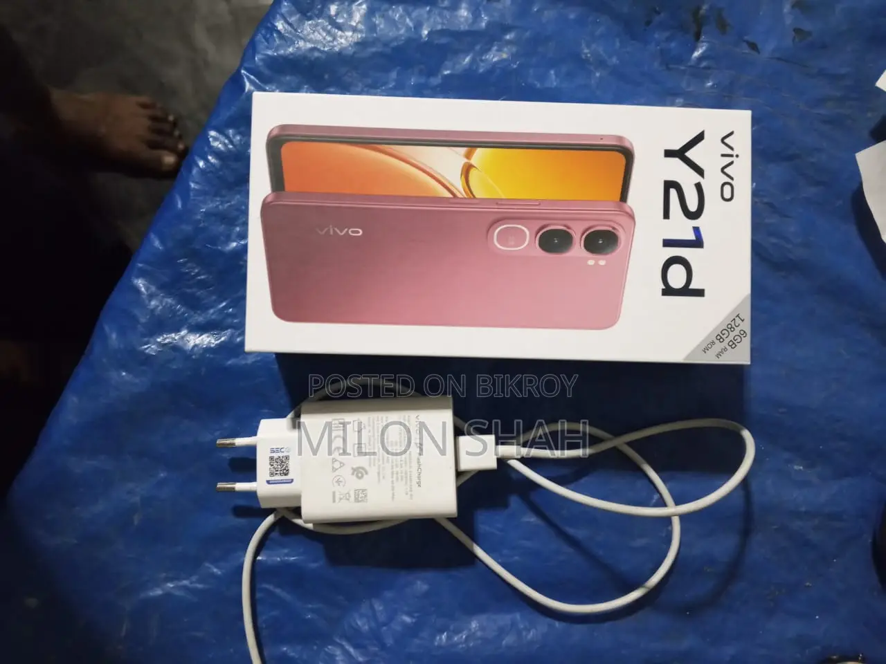 Vivo Y21 D (Used)