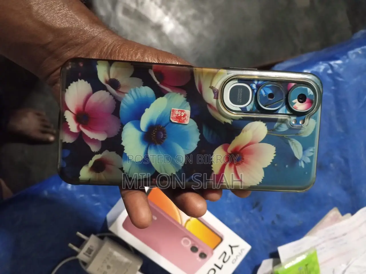 Vivo Y21 D (Used)