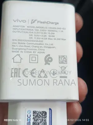 44 Watt Charger