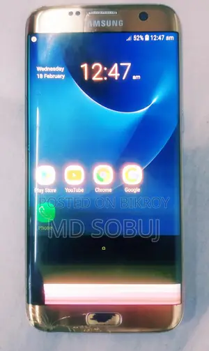Samsung Galaxy S7 Edge 4/32 (Used)