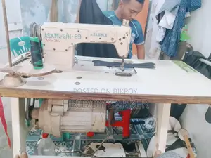সেলাই মেশিন