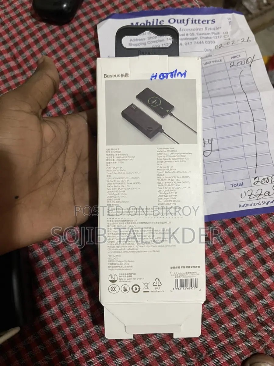 Power Bank for Sale