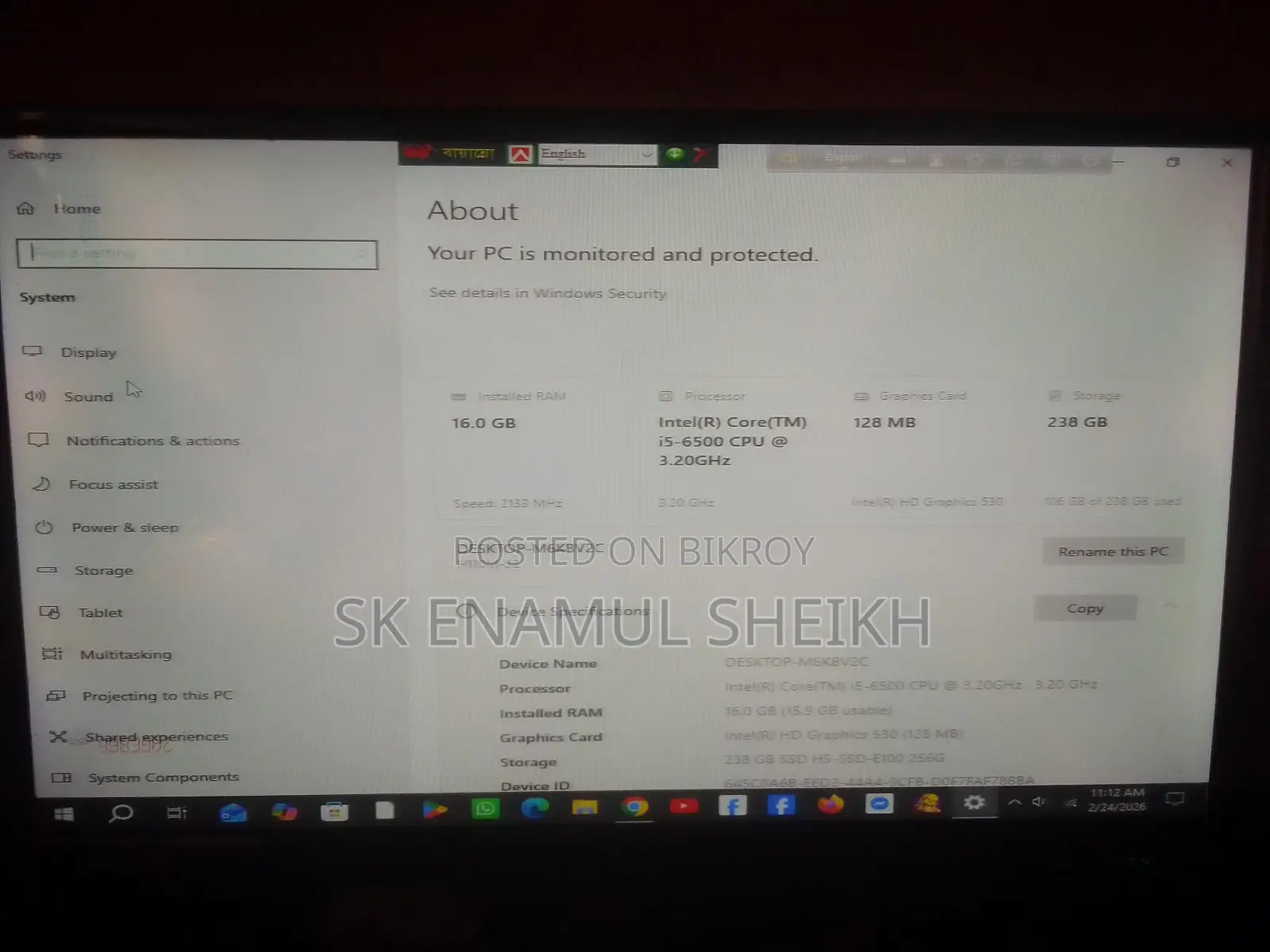 Core I5 6gen, Ram 16 Ssd 238