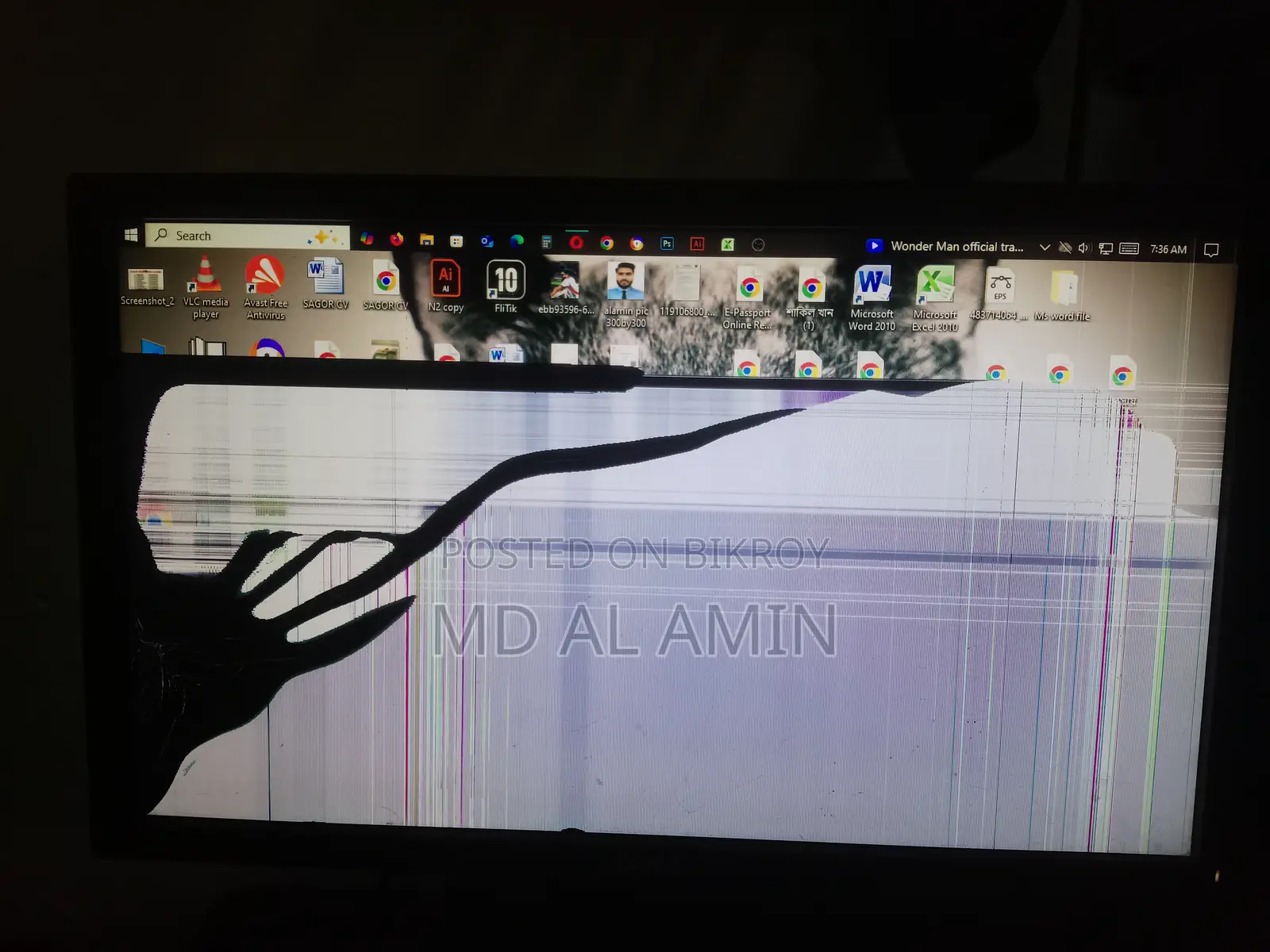 Dell 19 Inch Monitor