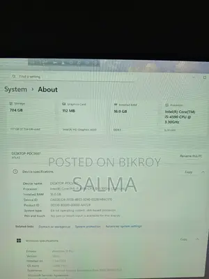 গেমিং ডেস্কটপ সম্পূর্ণ সেট-আপ সহ