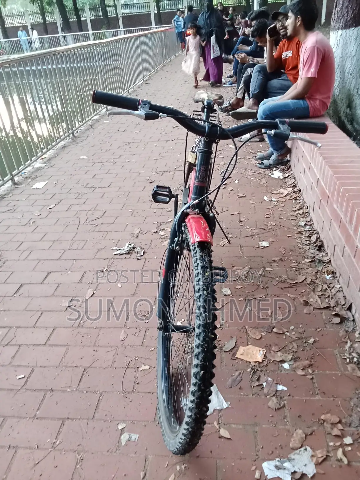 সাইকেল