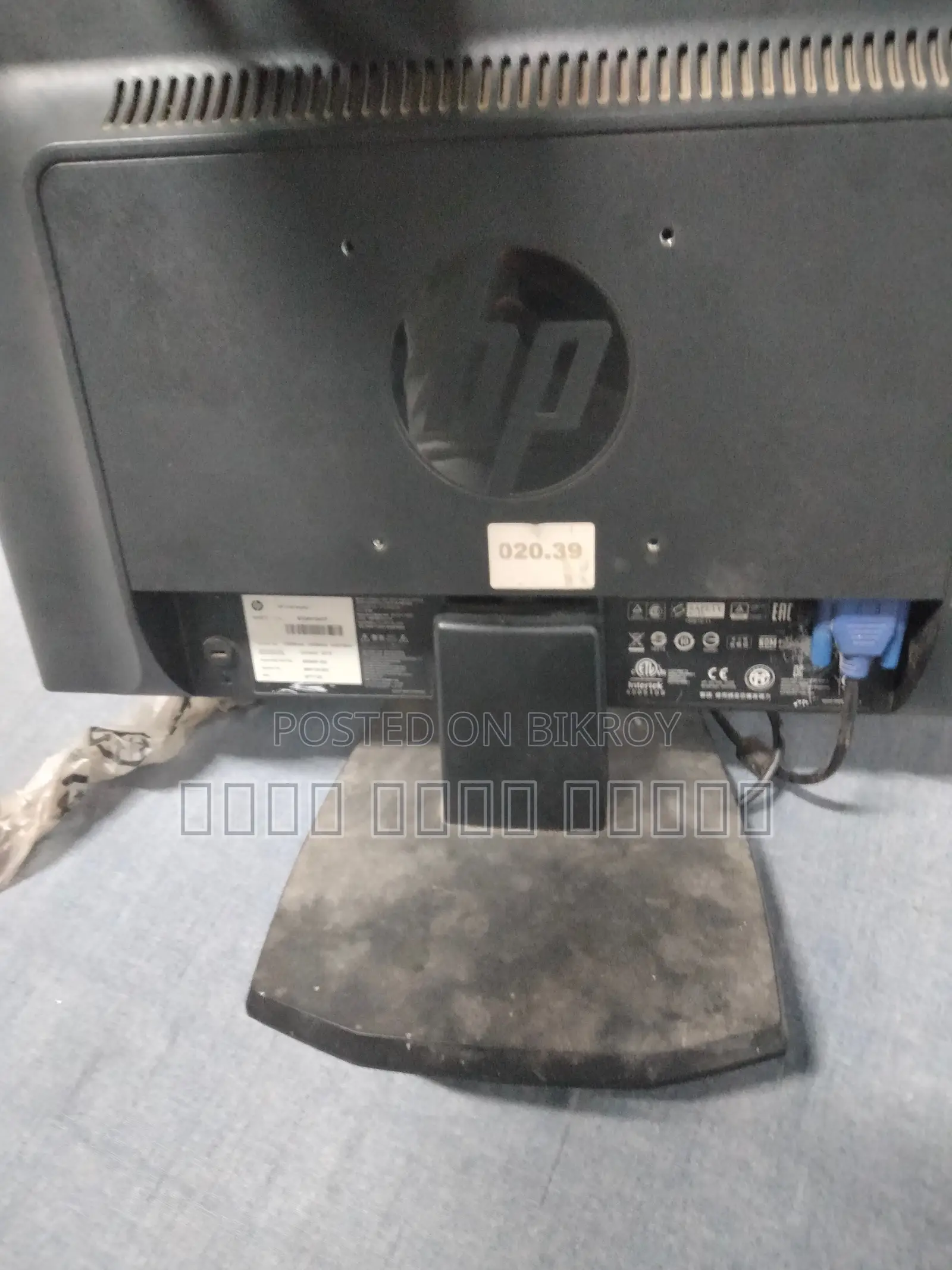 Monitor for Sale