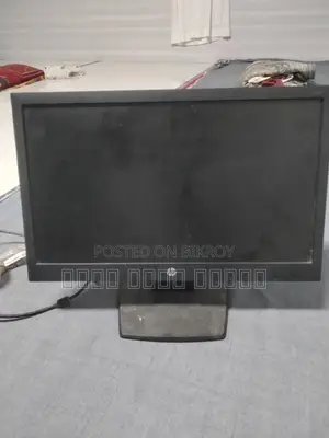 Monitor for Sale