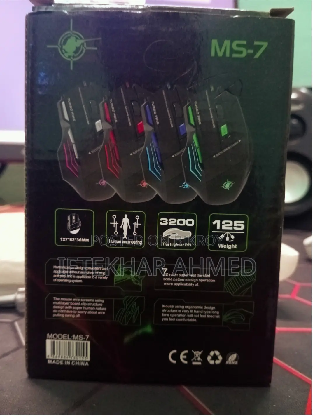 Brand New!!! MS-7 RGB Gaming Mouse | 7 Buttons 4 DPI Wired