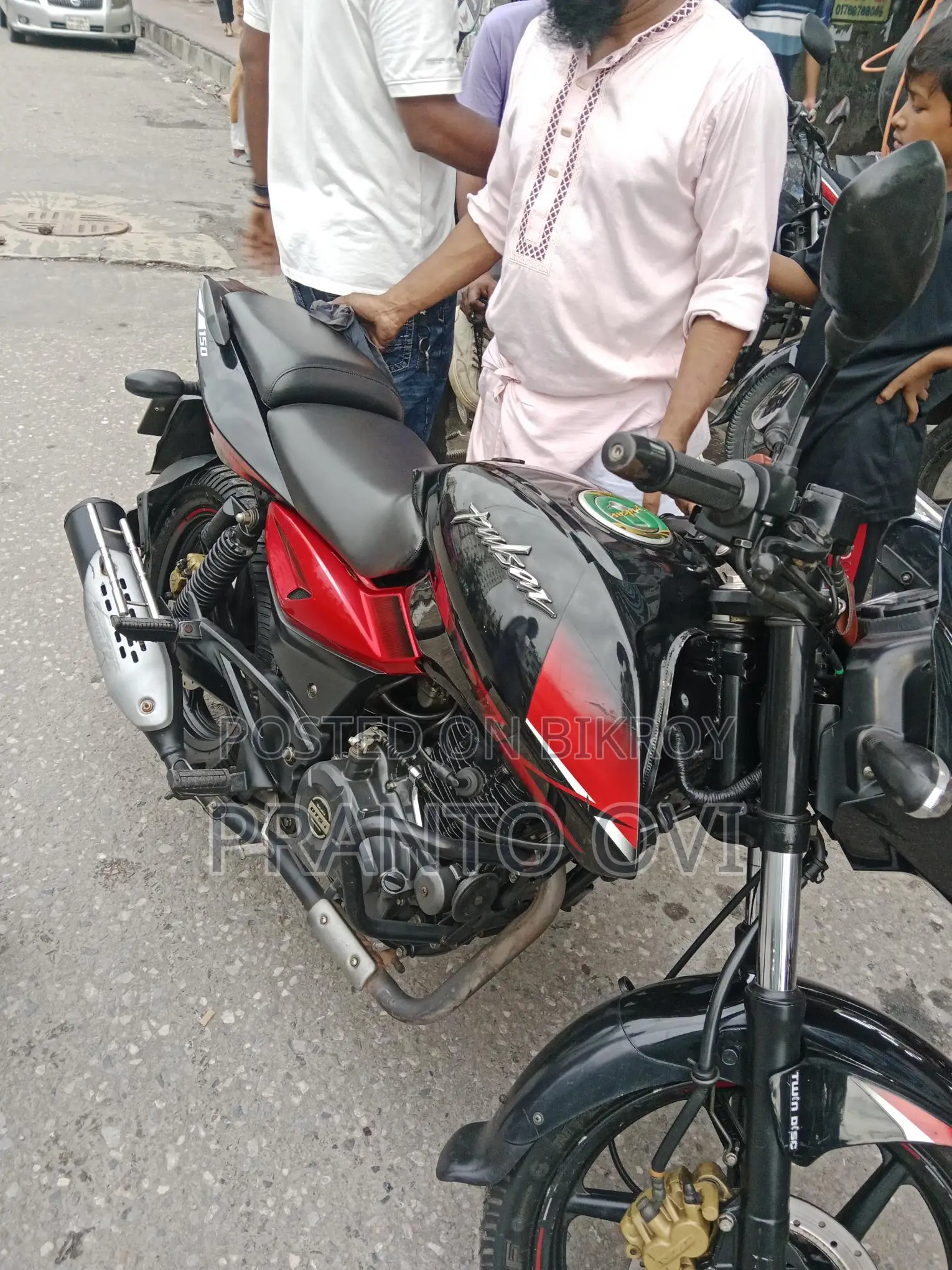 Bajaj Pulsar 150 2019