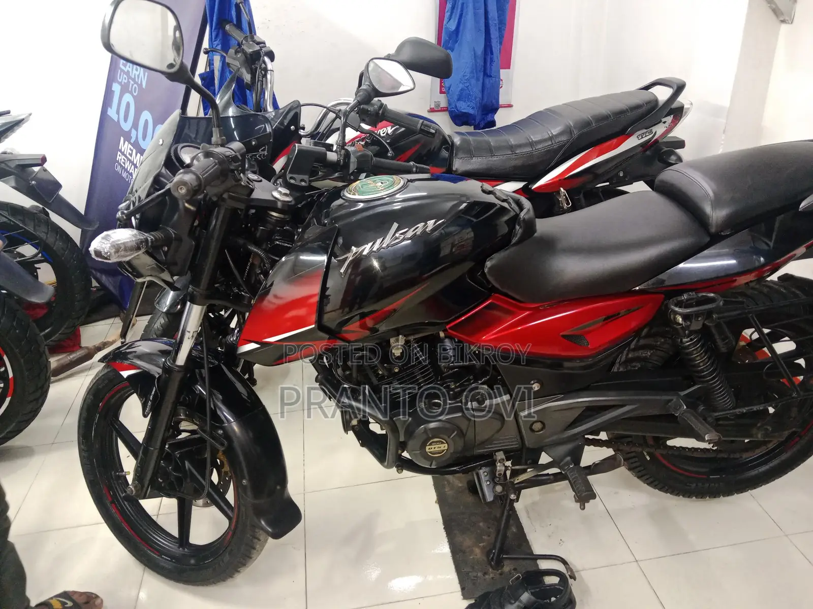 Bajaj Pulsar 150 2019