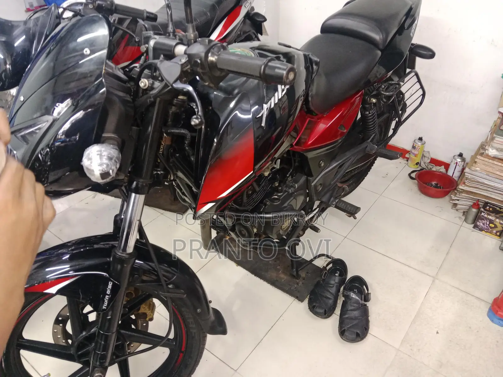Bajaj Pulsar 150 2019