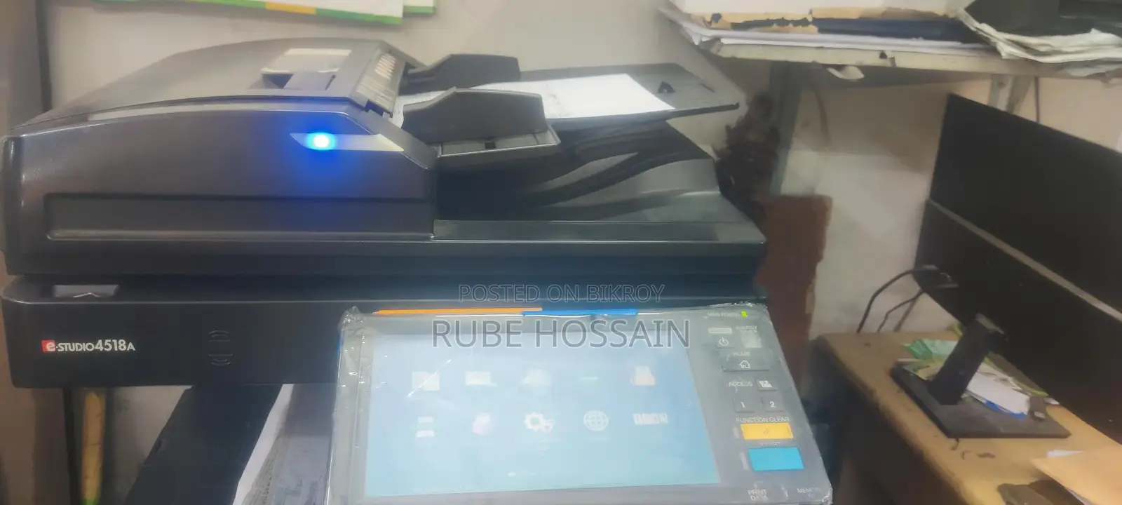 Toshiba Photocopier for Sale