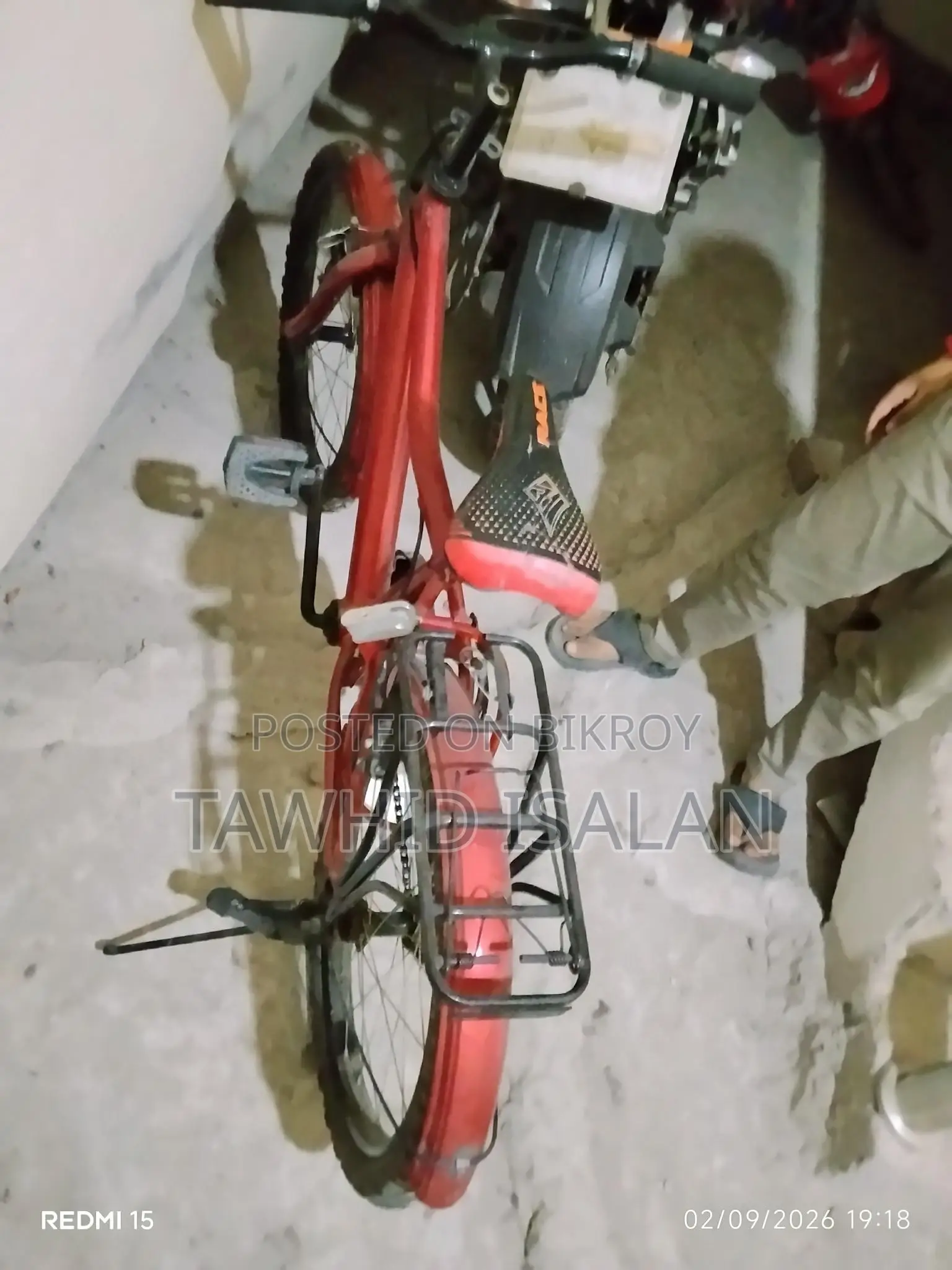 Bicycle for sale