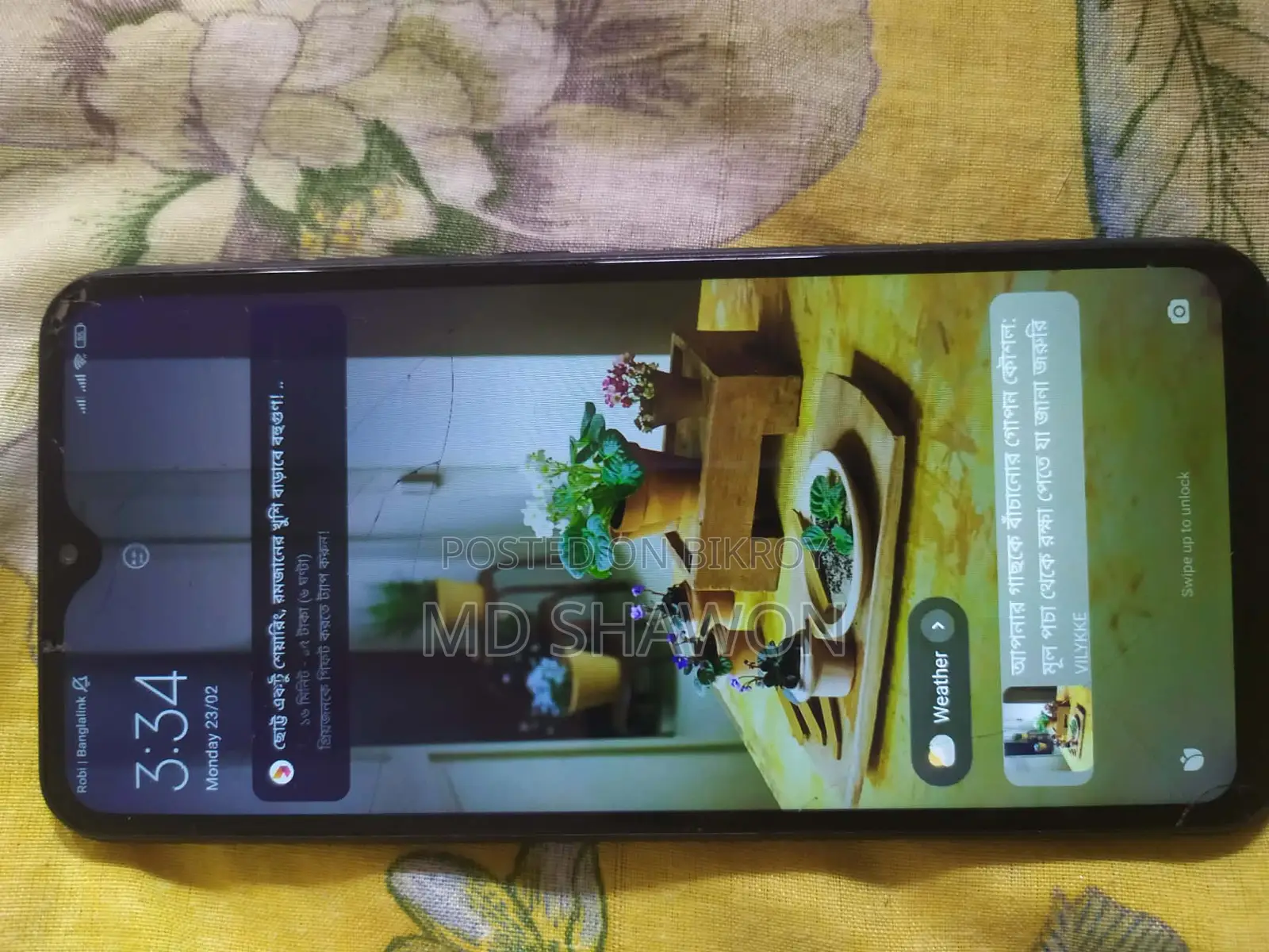 Xiaomi Poco M2 (Used)