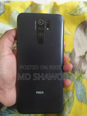 Xiaomi Poco M2 (Used)