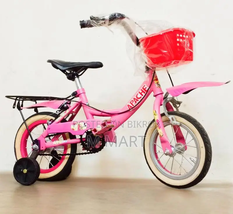 12" Cute Pinkee 2 To 5 Years Heavy Baby Best Reconditioned