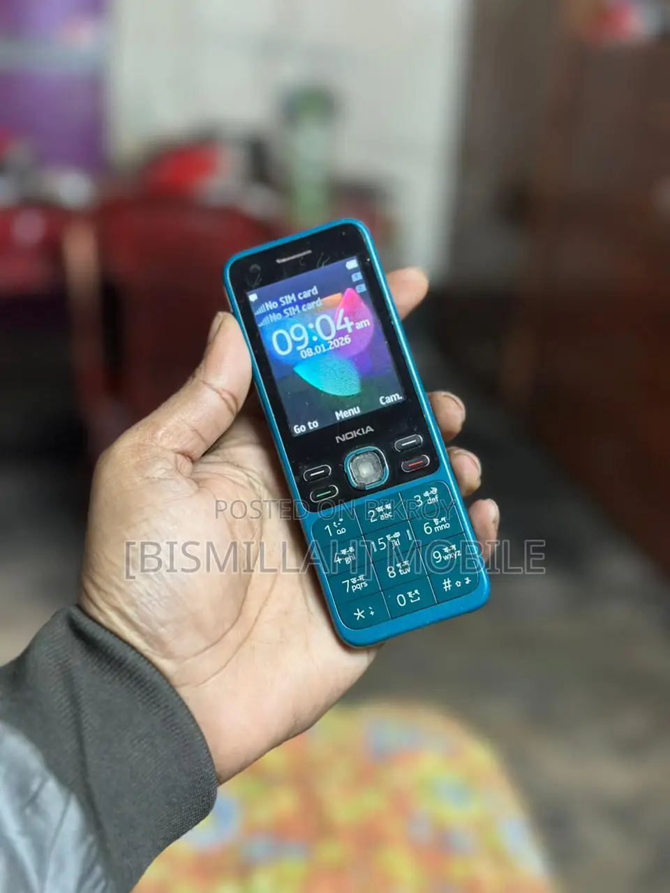 Nokia 150 Dual Sim (Used)