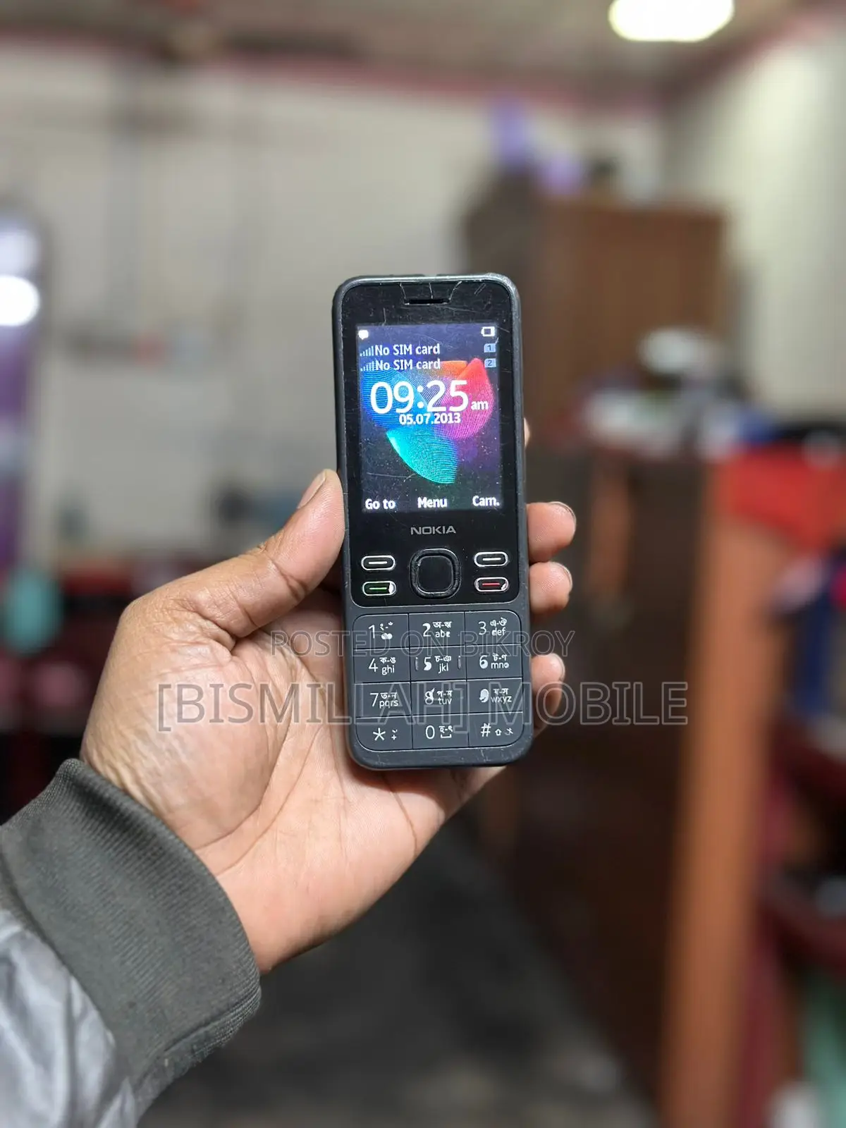 Nokia 150 Dual Sim (Used)