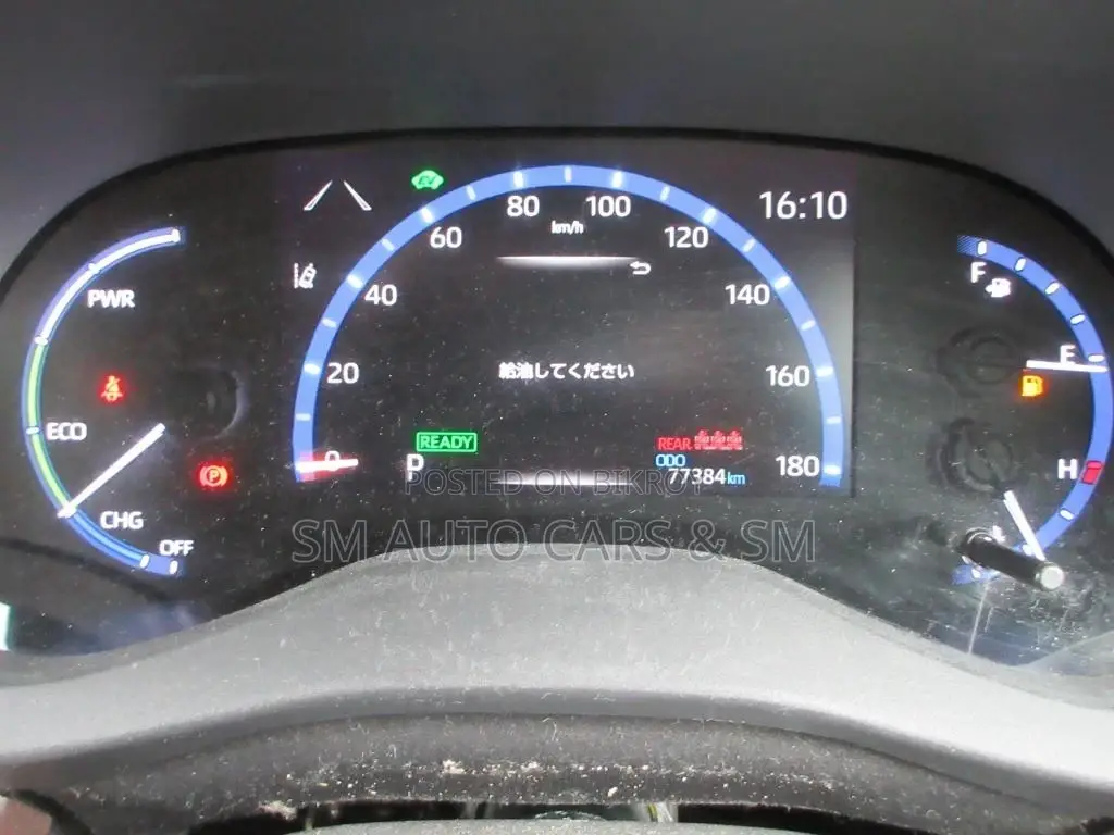 Toyota Yaris Cross Z Pearl 4.5 Point 2021