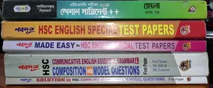 For Hsc Candidates