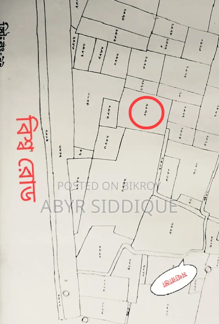 Clear Title Land for Sale