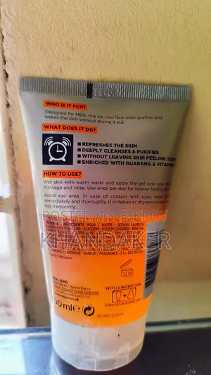 Mens face wash
