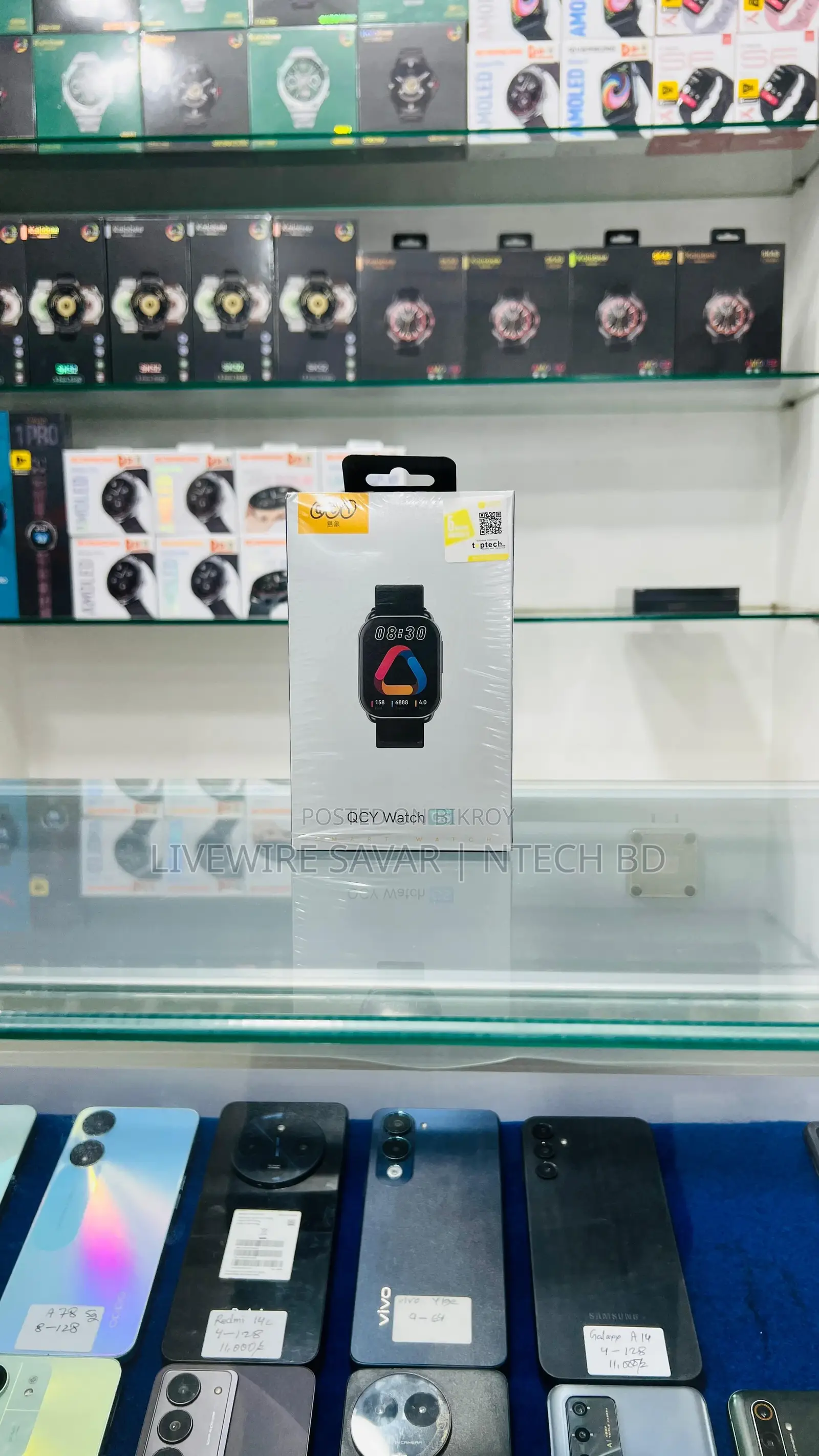 QCY Watch GS ব্লুটুথ কলিং স্মার্ট – বিক্রয়ের জন্য