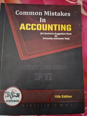 Admission BBA