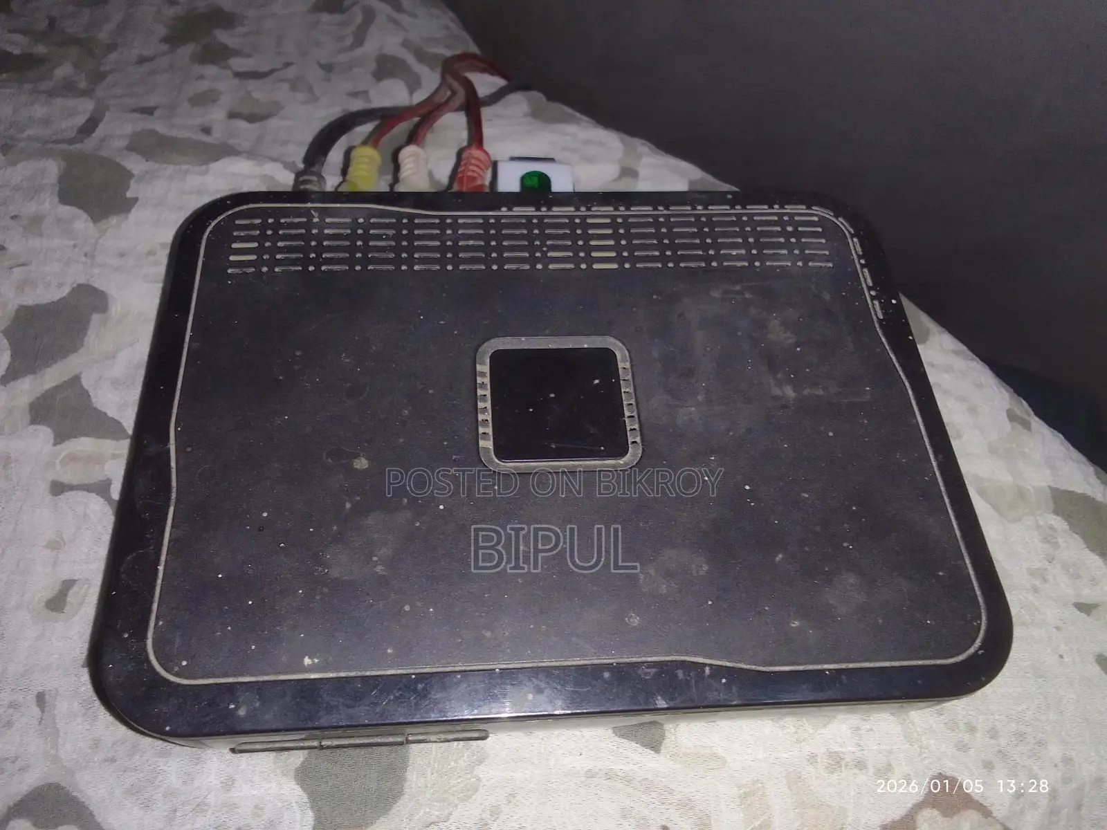 Set-top Box