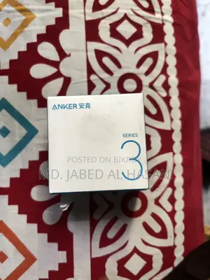 Anker 18W Charger