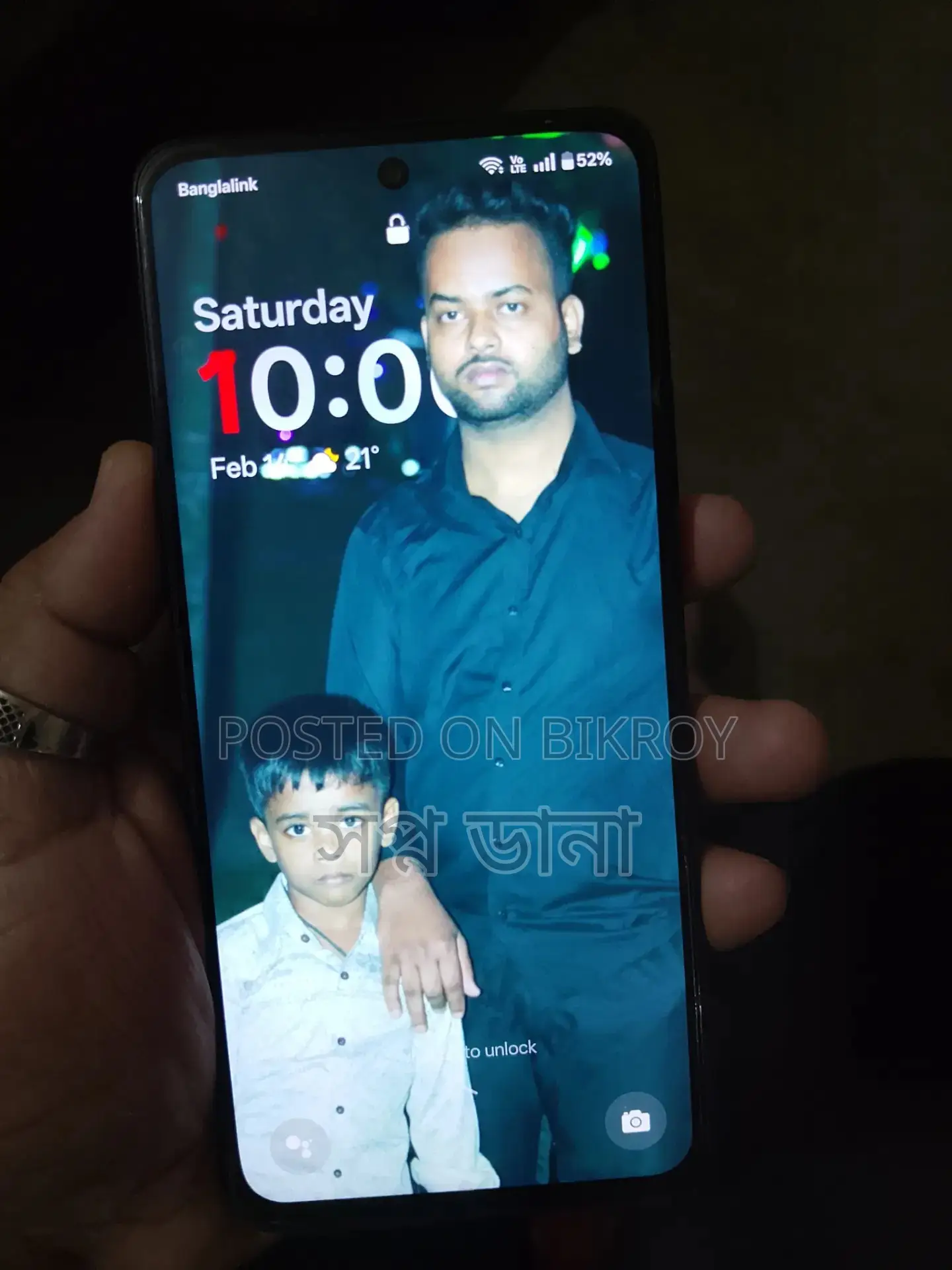 OnePlus Nord N30 SE . (Used)