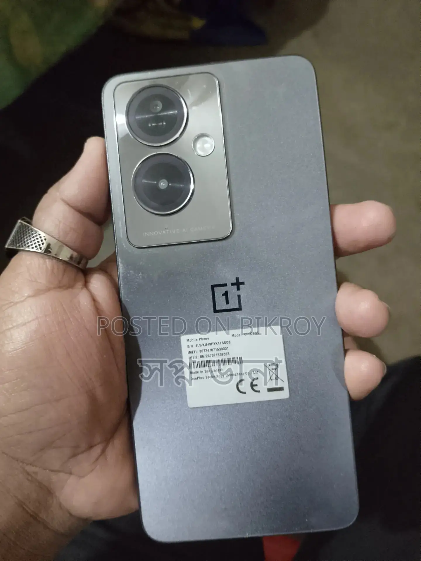 OnePlus Nord N30 SE . (Used)