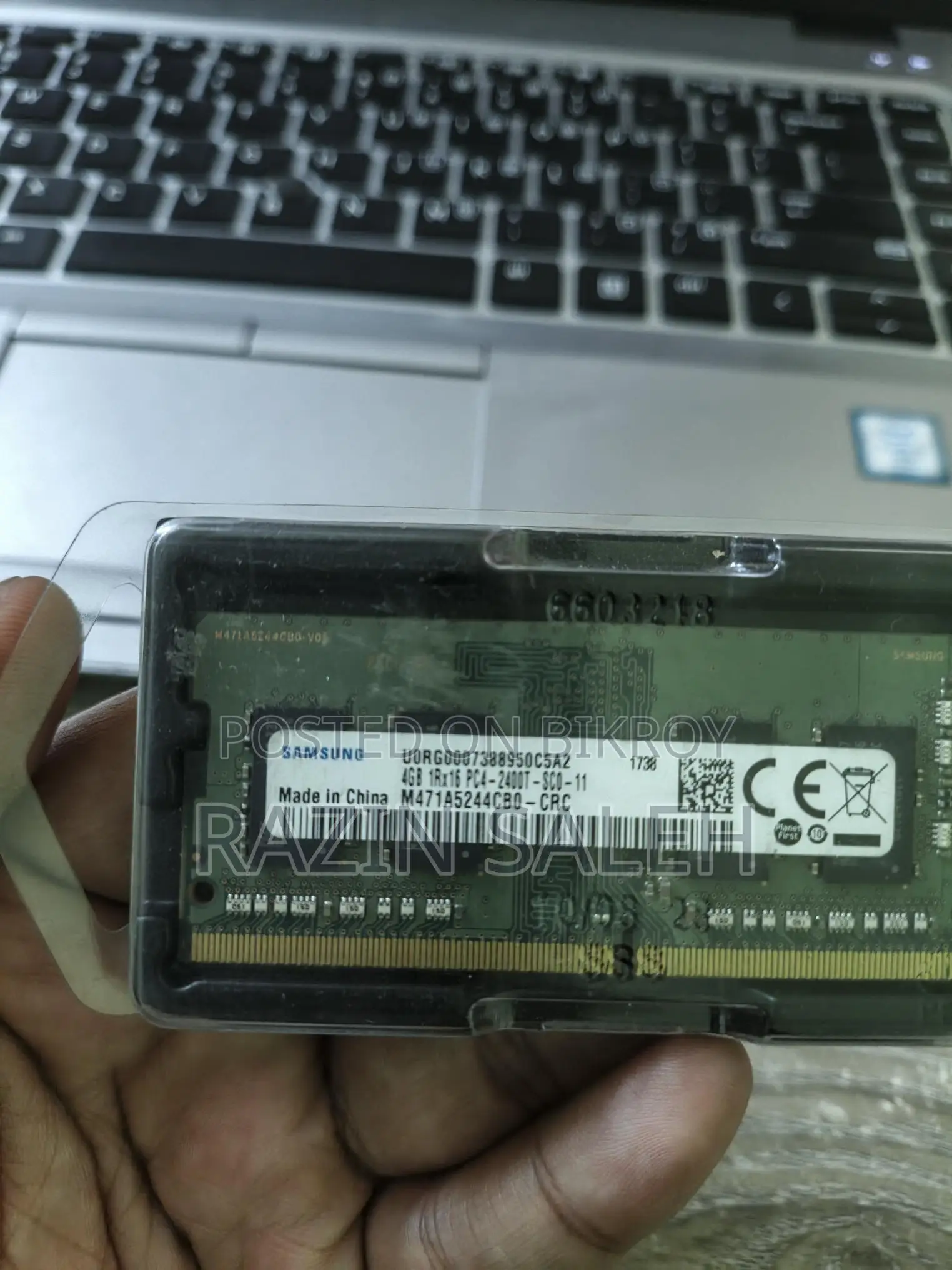 4 GB RAM