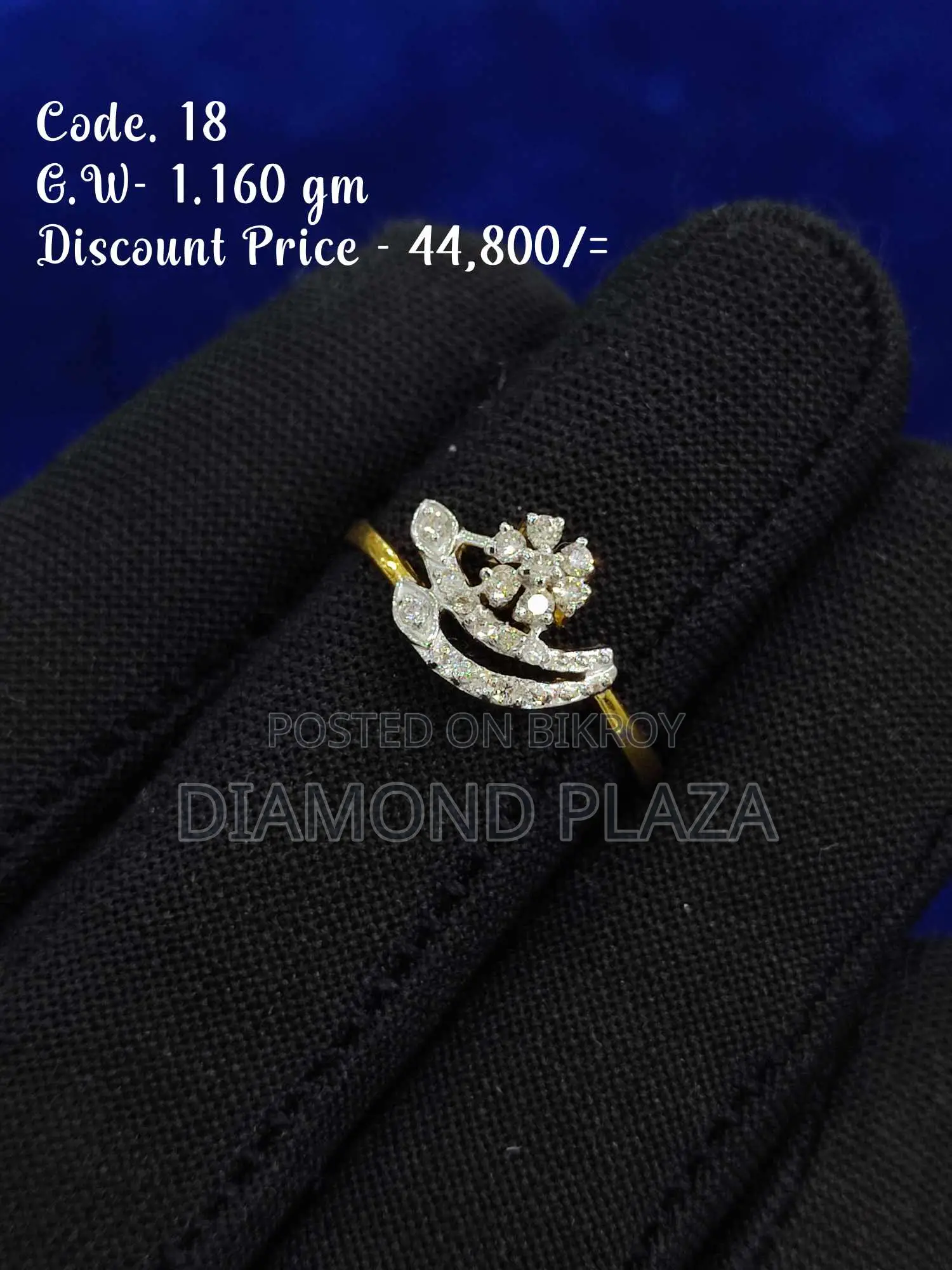Diamond Ring