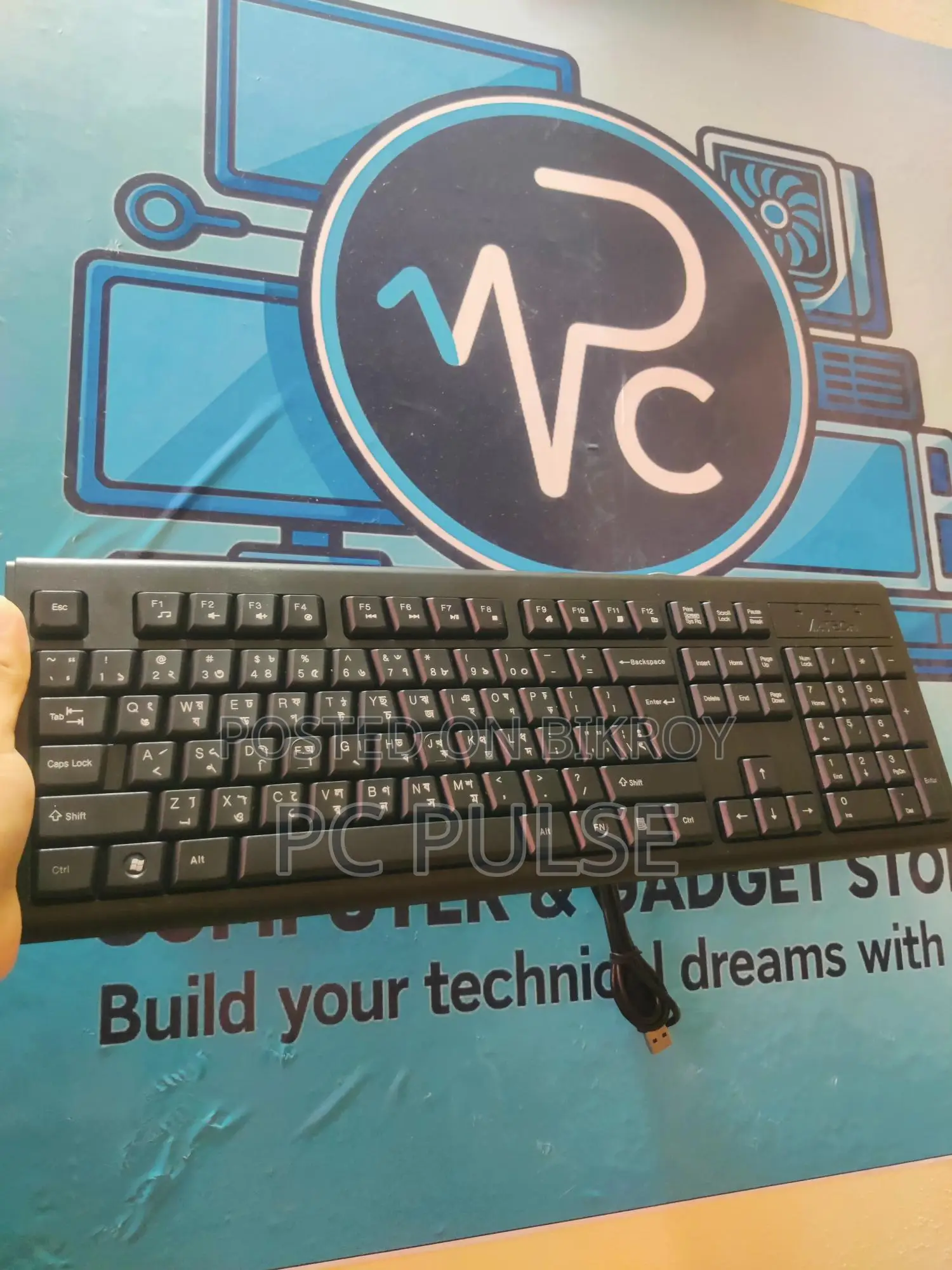 ওয়ারেন্টিসহ রিফারবিশড A4 tech কিবোর্ড
