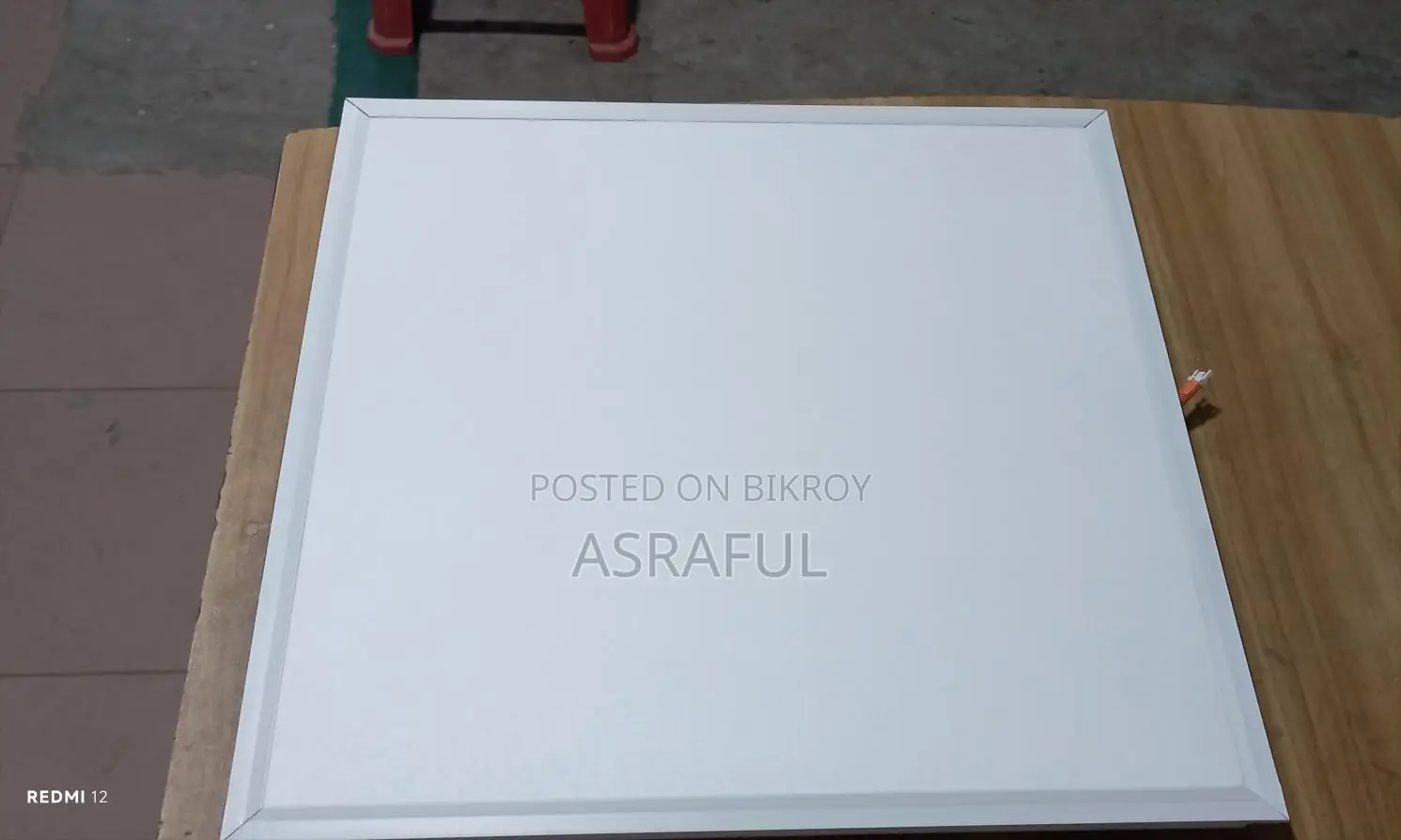 50 Watt Panel Light 2 Feet