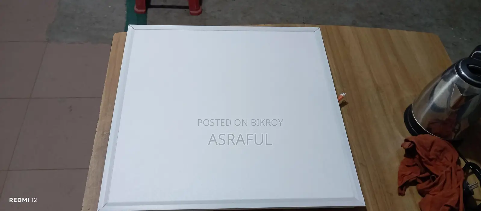 50 Watt Panel Light 2 Feet