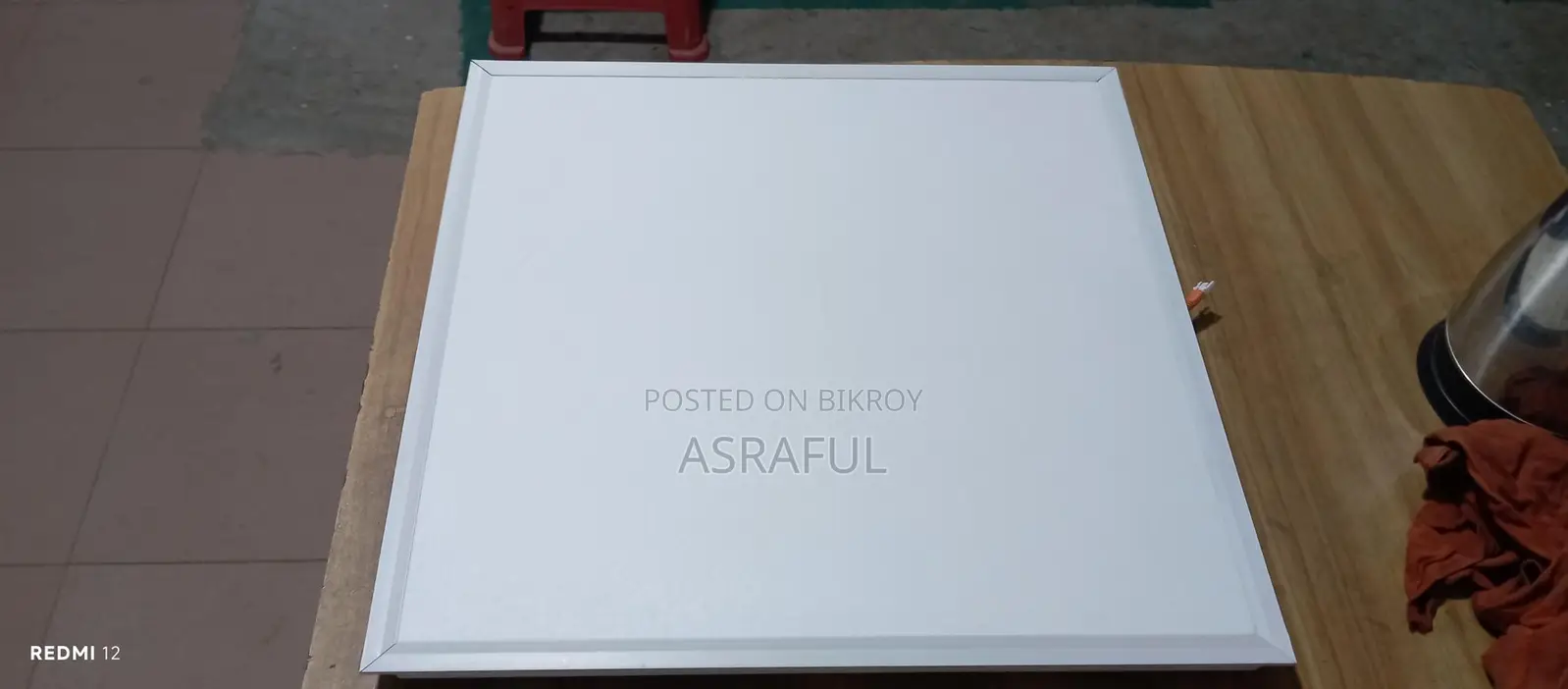 50 Watt Panel Light 2 Feet