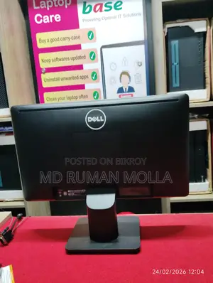 Dell 19" Monitor