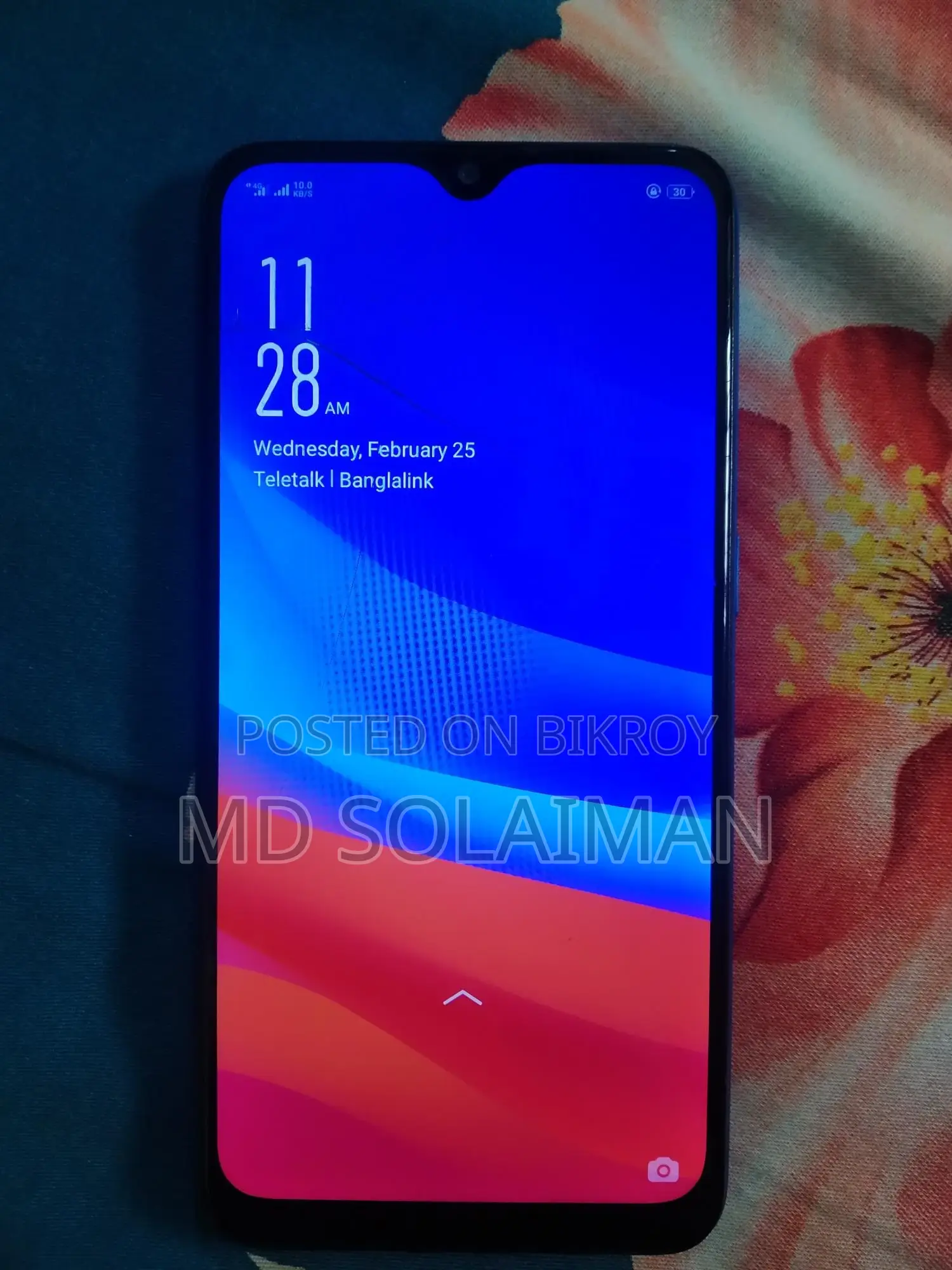 OPPO A5s 3/32 (Used)