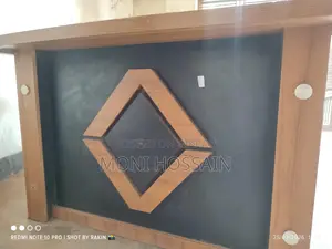 ডেস্ক টেবিল বিক্রি করা হবে!